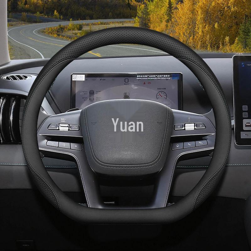 2025 BYD Yuan Plus Genuine Leather Steering Wheel Cover - Model 26