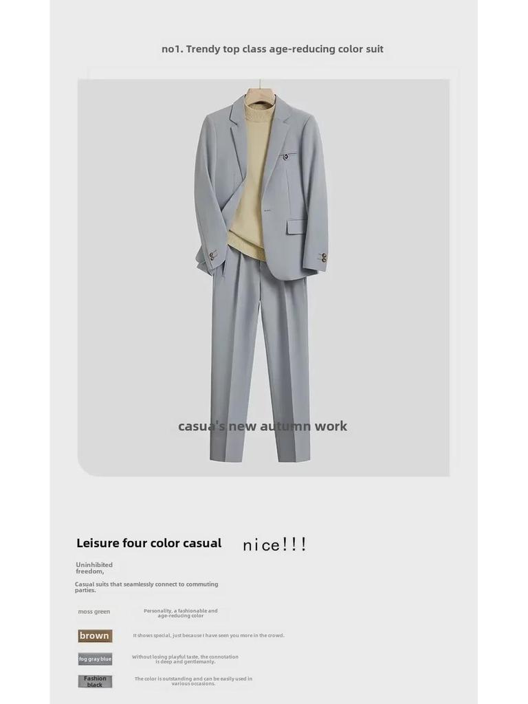 Men's Spring & Summer Casual Suits: Korean Style Loose Fit High-End Jackets