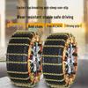 Universal Anti-Skid Tire Chains for Cars, SUVs & Trucks - Thickened for Snow & Off-Road Use