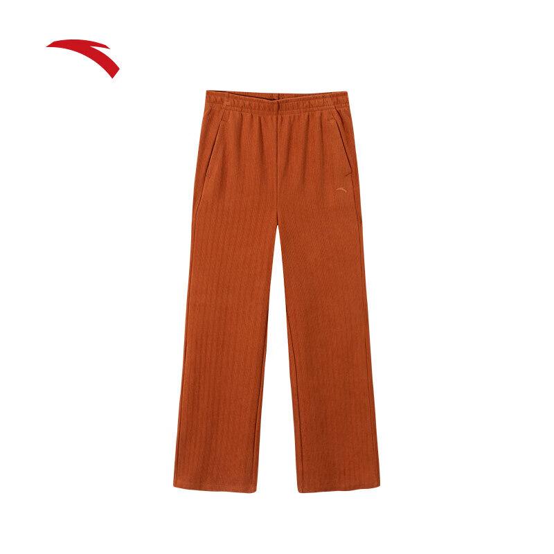 Anta Women s Knit Straight-Leg Sports Pants L