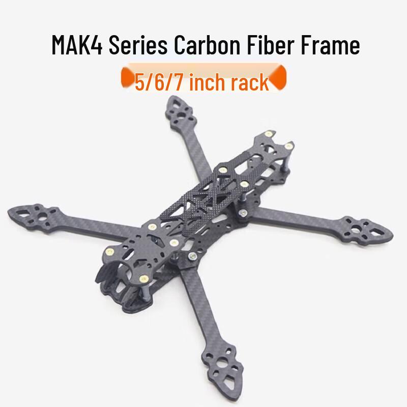 MAK4 Carbon Fiber FPV Drone Frame