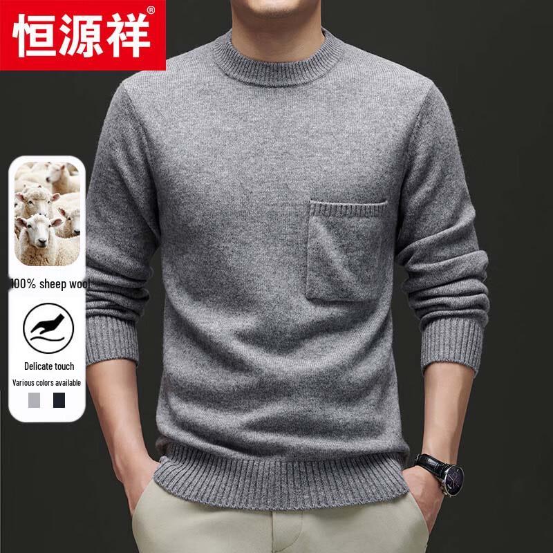 Hengyuanxiang Men's Thick 100% Wool Round Neck Sweater
