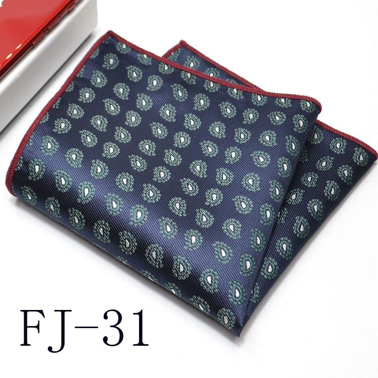 Men'S Pocket Towel Korean Version Cashew Flower Small Square Suit Handkerchief Versatile Dress 24*24Cm
