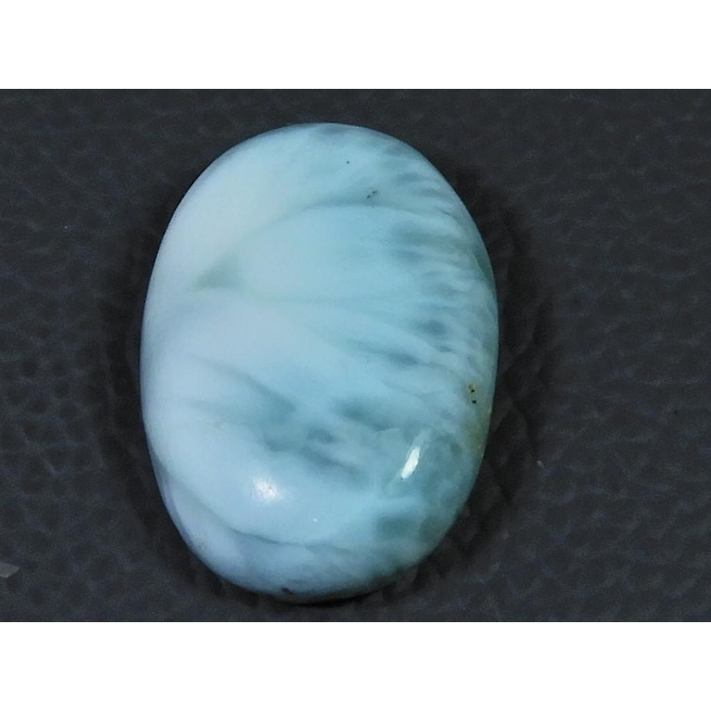 20X30X07MM Natural Blue Larimar Pectolite Healing Crystal Gemstone 46Cts. C-607