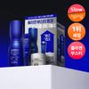 Iope Retinol Rejection Serum 30ml Plan  + Serum 10ml+cream 15ml 