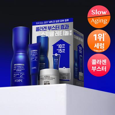 Iope Retinol Rejection Sérum 30ml Plán + Sérum 10ml + Krém 15ml