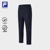 FILA Men's Ice Silk Cooling Straight-Leg Sports Pants
