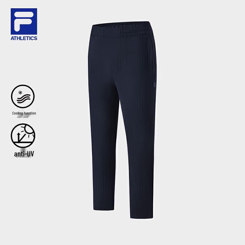 FILA Men's Ice Silk Cooling Straight-Leg Sports Pants