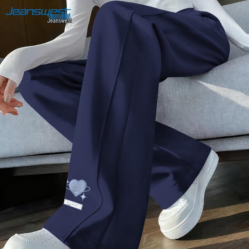 JEANSWEST Women's High Waist Versatile Long Pants