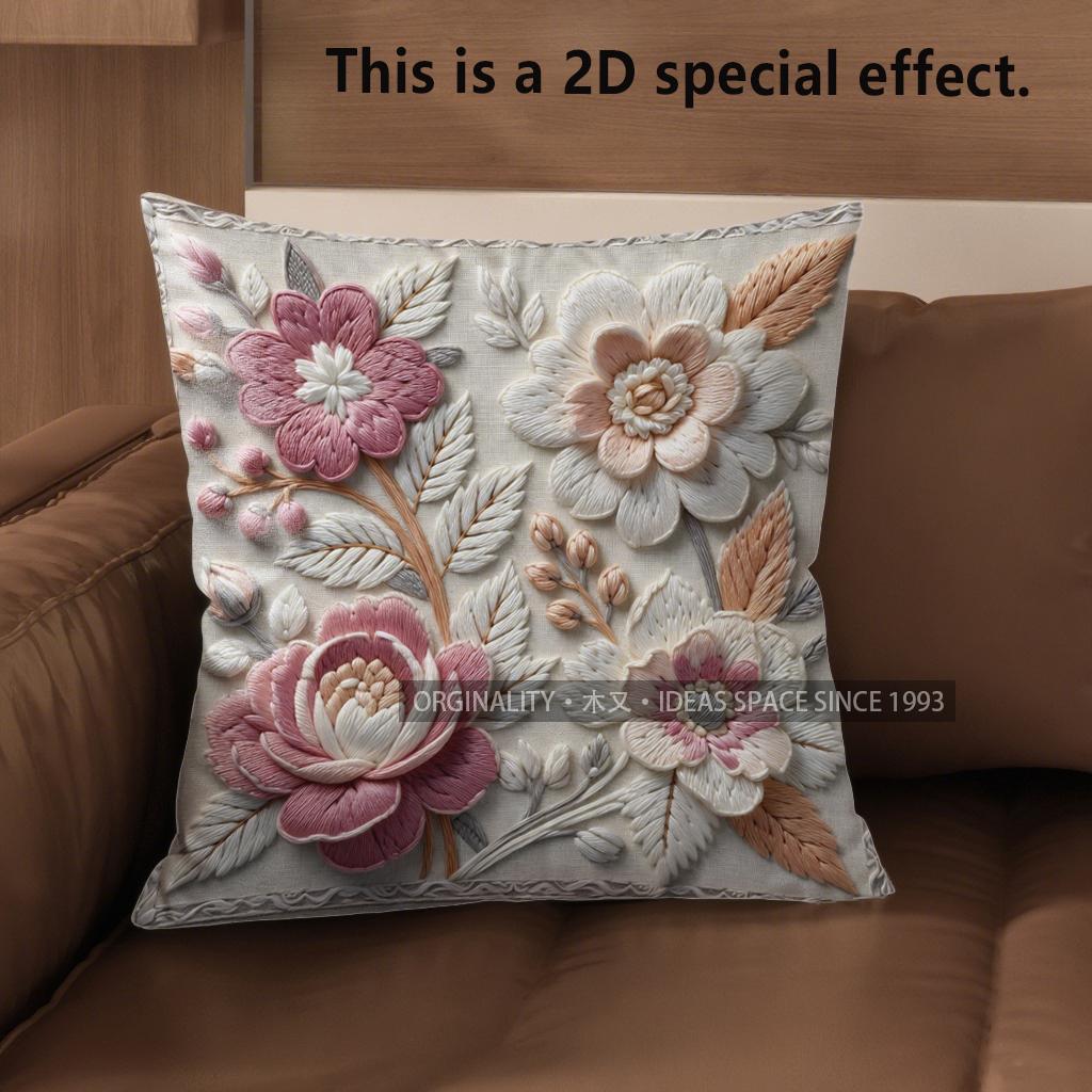 2D Floral Embroidered Pattern Digital Print Pillowcases Pattern Cushion Cover Suitable For Sofa Bedroom Car Pillow Cover