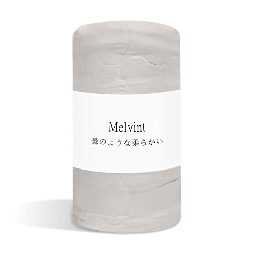 

Melvint Soft and Cloudy Comforter, 140*200cm, Single Size, Soft Quilt, Comfortable to the Touch, Moisture-Wicking, Quick-Drying, Soft Knit Fabric, Lig