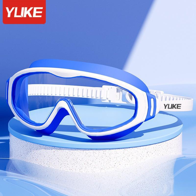

Children s Swimming Goggles Boys Girls HD Waterproof Anti-fog Large-frame Glasses Diving Cap Professional Equipment
