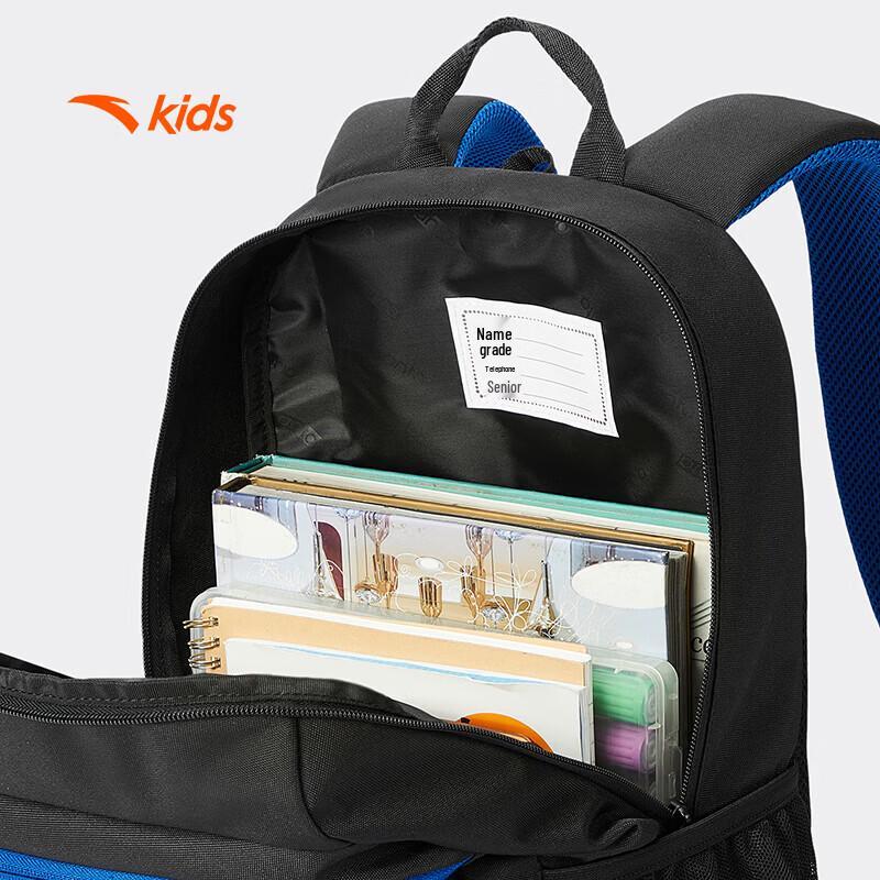 Anta Kids Large Capacity School Backpack