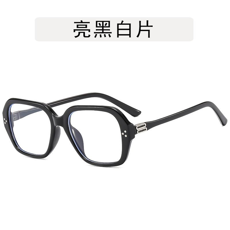 

Fashion Style Sunglasses Women Square Shape UV Protection Men Sun Glasses Rivets Decoration Designer Sunglass Women