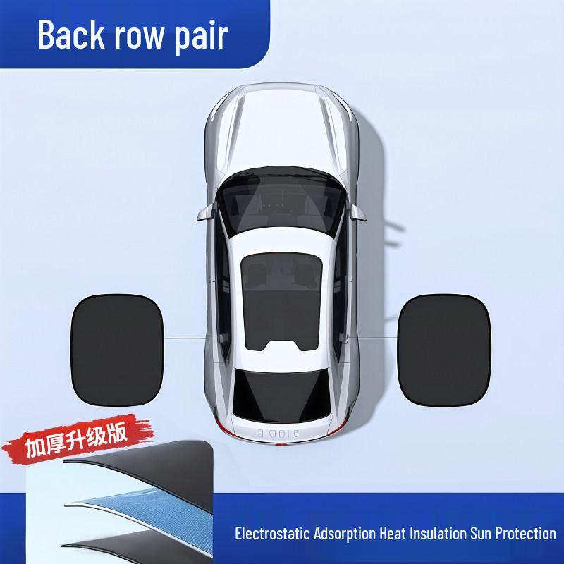 

Car Side Window Sun Shade & Privacy Curtain