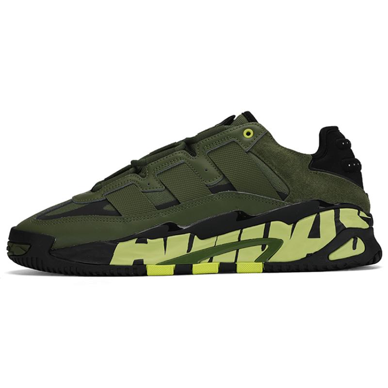 

Adidas Кроссовки Niteball Oive Green FX7645 36