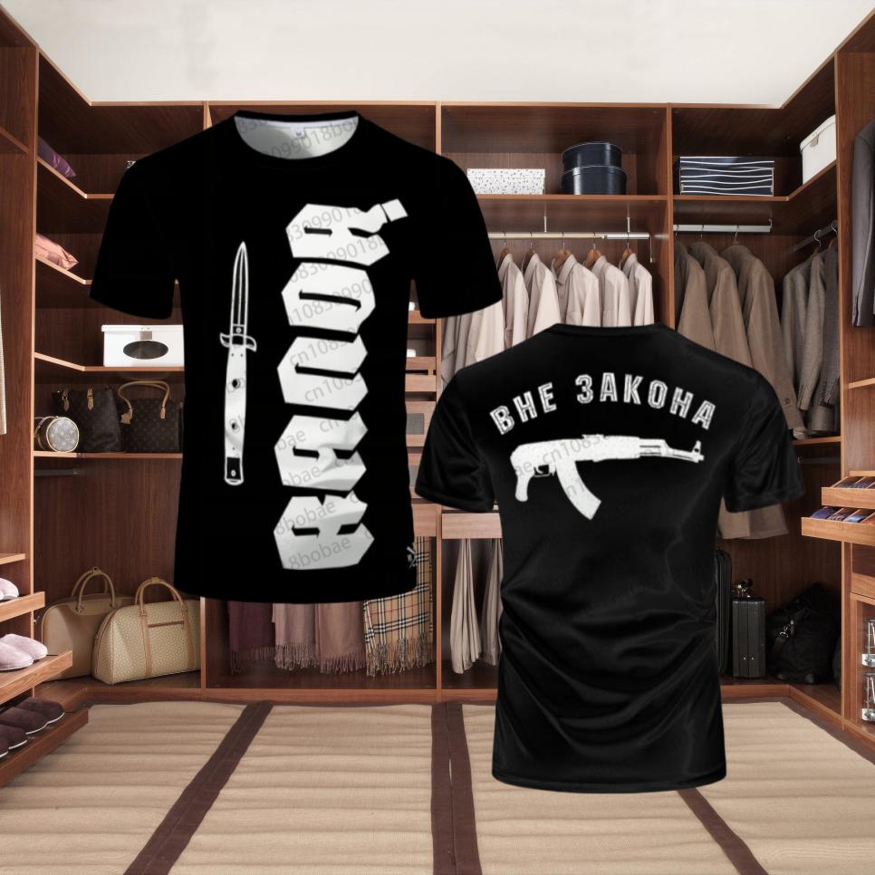 ASKARI Boxing Fighting Match Design 3D Men Fitness Short Sleeve T-shirt Breathable Mesh Sports Tees for Male Outdoor Trainning T