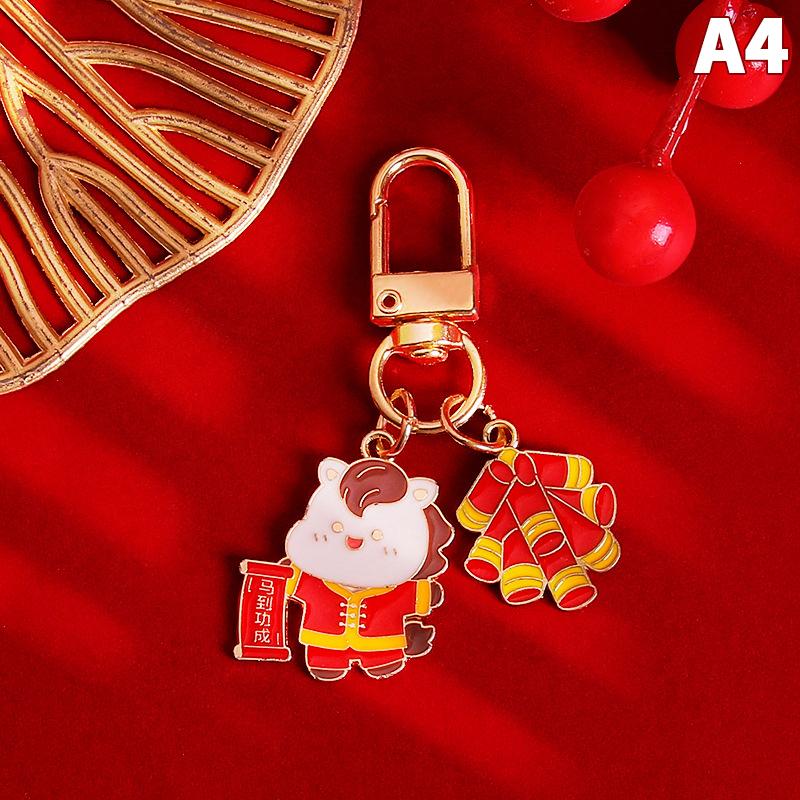Cute Cartoon 2026 Horse Year Wealth Keychain New Year Lucky Key Ring For Women Men Souvenirs Mobile Phone Key Chain