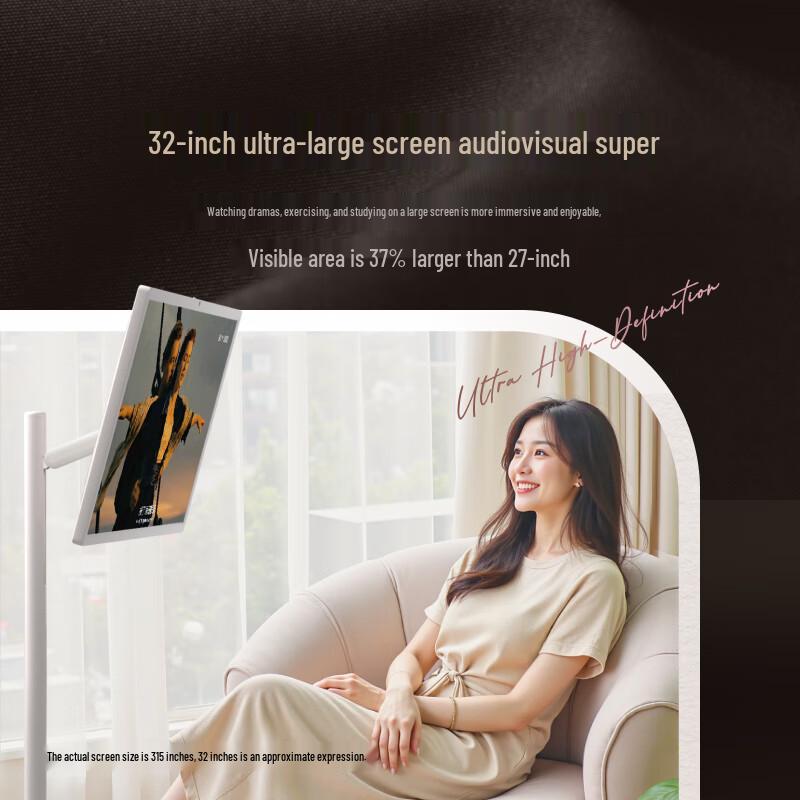 Baidu Tiantian Smart Companion Pro 4K Max Mobile Monitor (CN version)