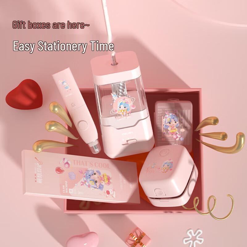 Deli Yami VG10 Electric Student Stationery Set