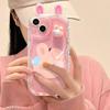 Cute 3D Bear Rabbit Ugly Frog Eyes Ears Phone Case For Realme C55 C67 C35 C33 C21Y C25Y C30 C30S C21 C15 8 12 Pro Plus 5G Cover