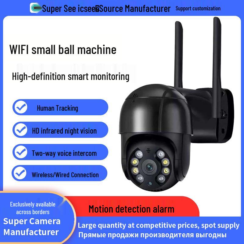 A8 All-Black PTZ Dome Camera: Outdoor Wireless WiFi Surveillance with Remote Monitoring