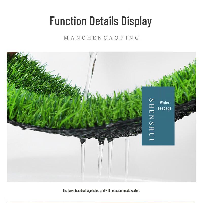 Humu Artificial Turf Roll