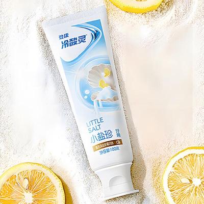 Lengsuanling Anti-Sensitive Toothpaste with Small Salt Pearl