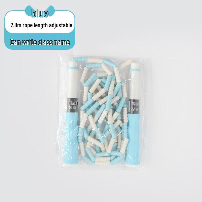 Kids Bamboo Segmented Jump Rope