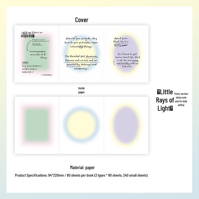 PaperMore Gradient Three-Piece Sticky Note Set - Daily Style for Journaling & Messages