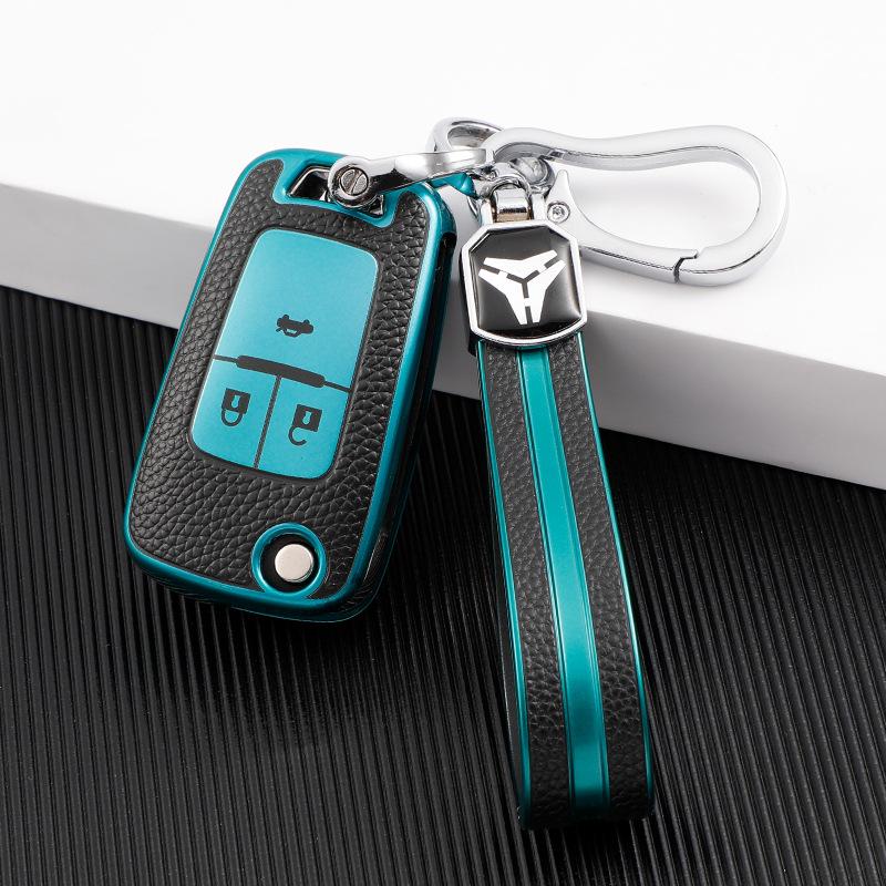 Chevrolet Key Case for Cruze, Cavalier, Malibu, Trax, Sail - Leather Fob Cover