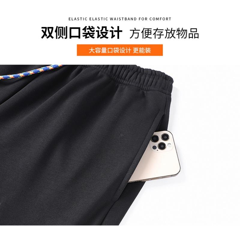 Spring Autumn Elastic Waist Loose Casual Sports Pants Male Drawstring Fashion All-match Sweatpants Men Trousers