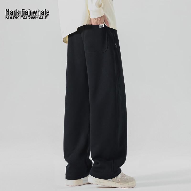 Mark Fairwhale Men's American Style Loose Fit Wide Leg Casual Pants