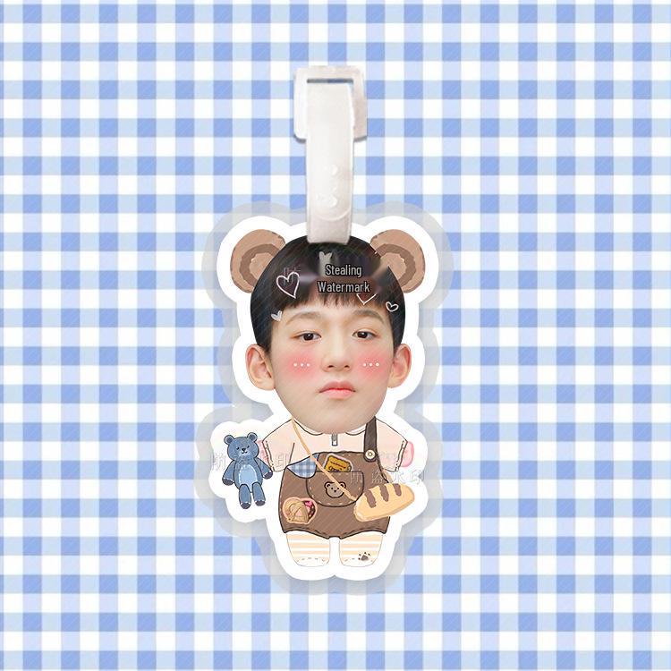Guan Junchen Luggage Tag Backpack Pendant Charm - Douyin Style