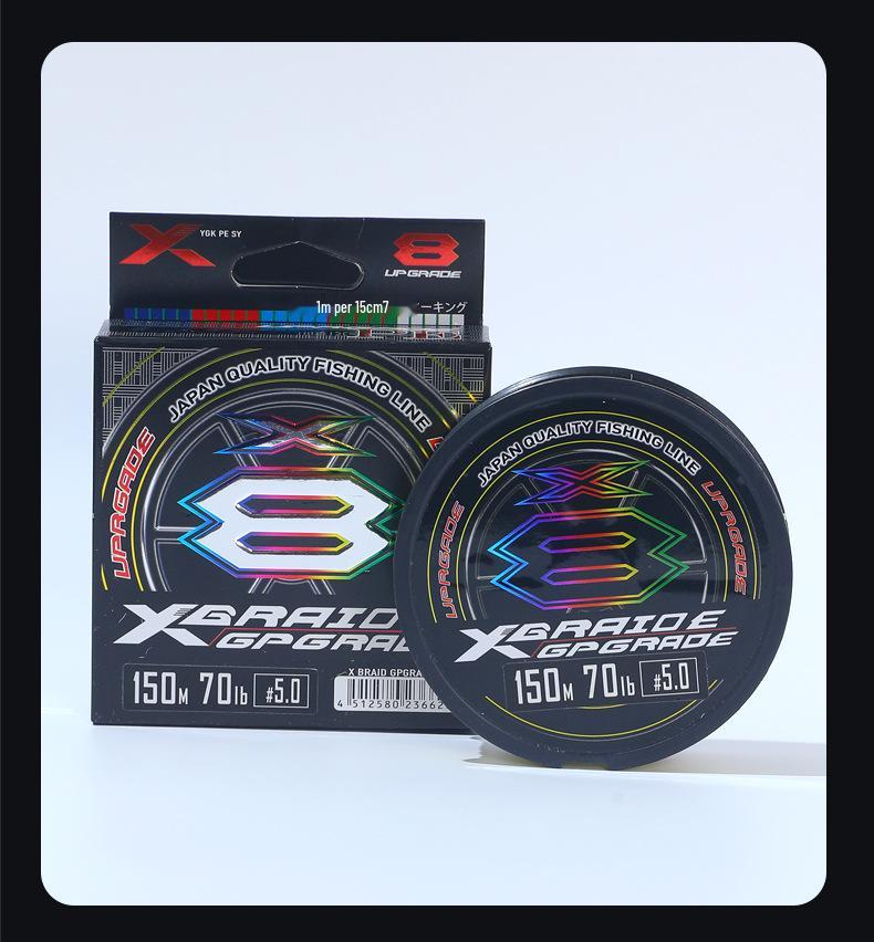 Japonská originální pevná PE rybářská šňůra YGK - 8vláknová potápivá šňůra na vláčecí nástrahy v barvě China Red