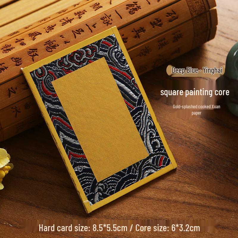 Calligraphy Desk Ornament: Creative Song Brocade Display, Xuan Paper DIY Card, Decorative Cultural Picture Frame Gift