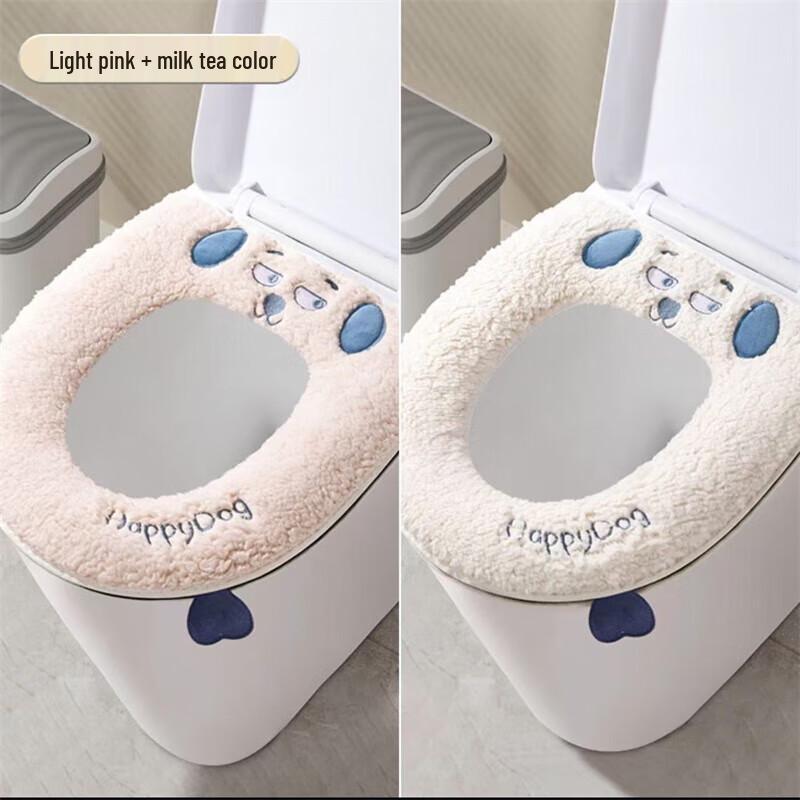 

Baichengdao Waterproof Thickened Adhesive Toilet Seat Covers (2-Pack)