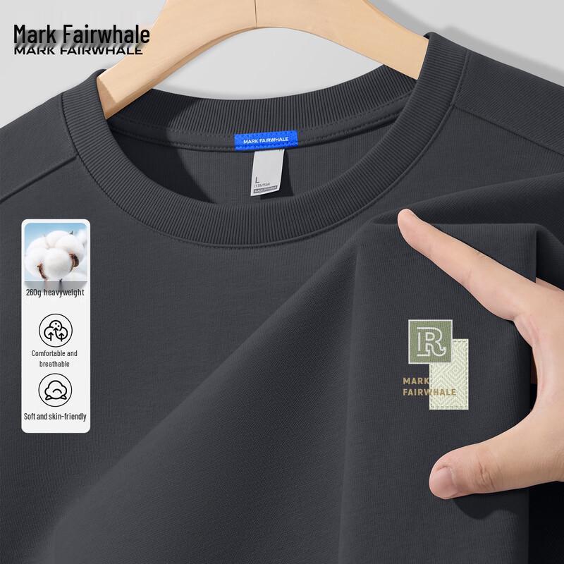 Mark Fairwhale Men s Heavyweight Long Sleeve T-shirt XL