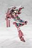 Kotobukiya Frame Arms Girl Grande Scale approximately 250mm plastic model Magatsuki, tall, non-scale