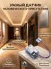 Human presence and motion sensor for automatic lighting control, 40-265V, 100W, ceiling and wall mounting