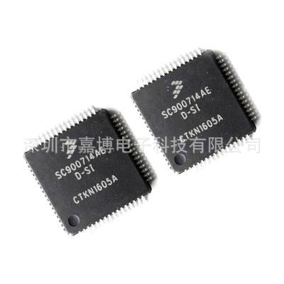 5pcs or 10pcs SC900714AE D-SI SC900714AED-SI QFP64 SC900714 LQFP64 Car Computer Board Driver Chips