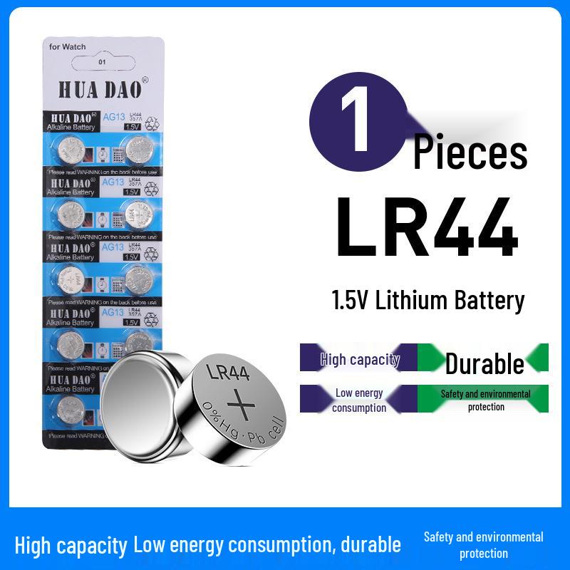 LR44/CR2032 Lithium Battery 1.5V/3V for Digital Calipers and Remotes