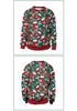 Christmas Couple Sweatshirt: Pink Tree & Red Santa 3D Print