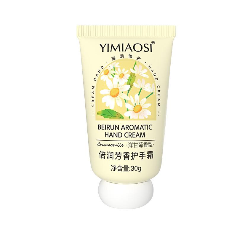 Yimiaosi Moisturizing Hand Cream For Dry Cracked Hands 30g