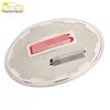 GS5 Fuel Tank Cap Protective Sticker Set – Scratch Resistant Décor & Exterior Accessory