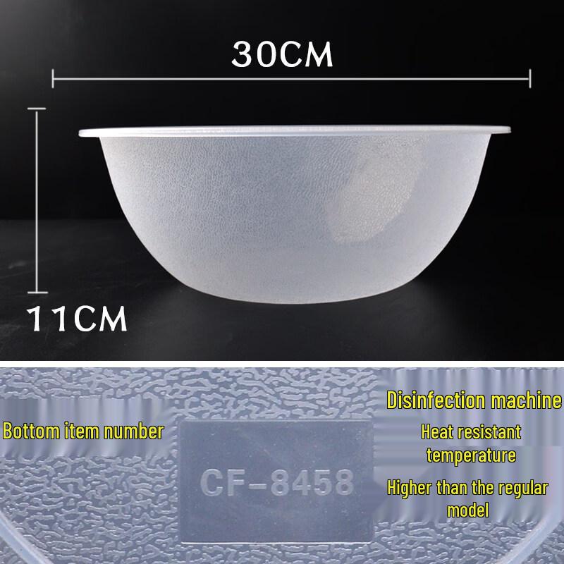 Transparent Round Plastic Malatang Serving Basins