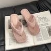 French thick heel pointed wedge heel bag head half slippers summer new design sense niche silver muller cool slippers women