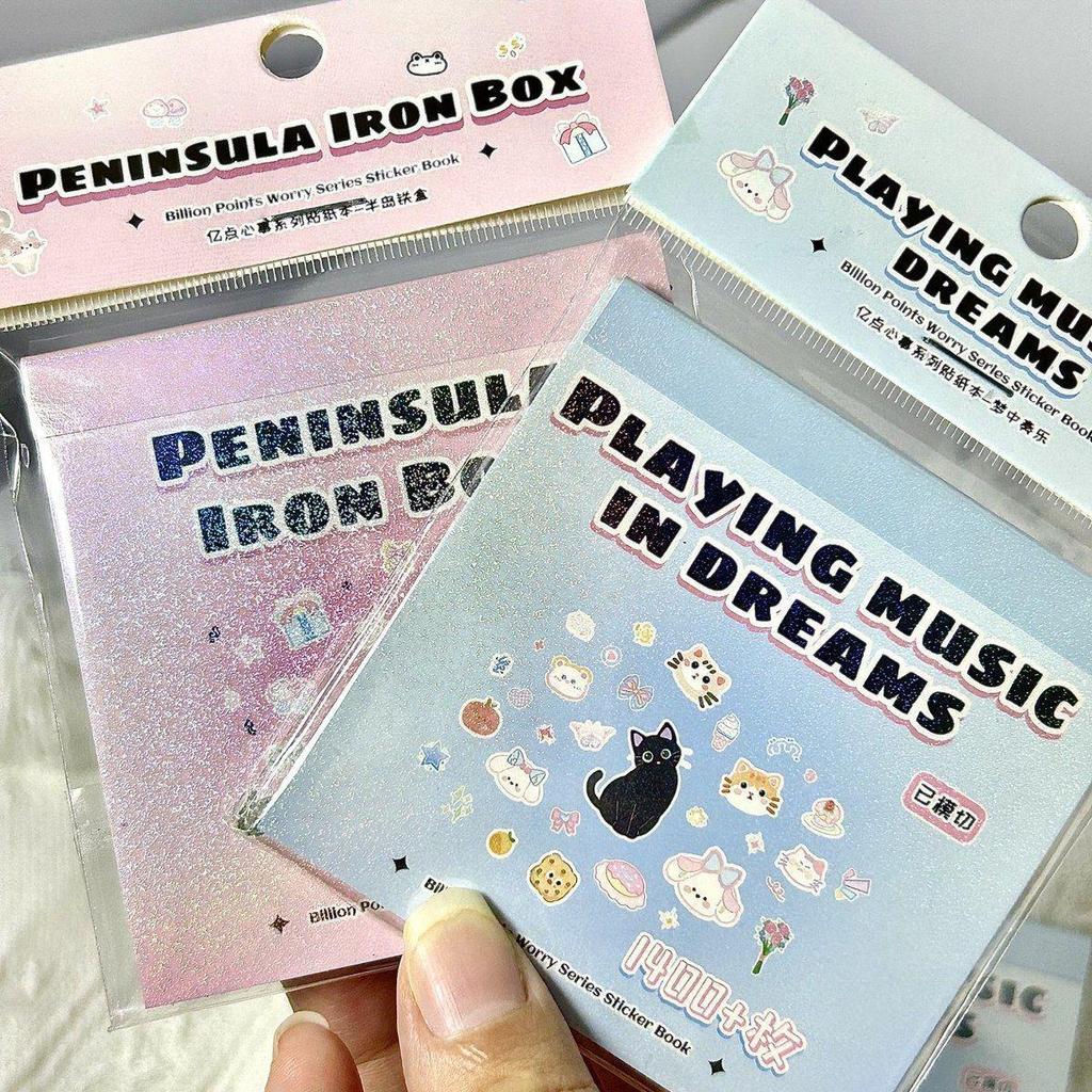 Mini Die-Cut Nail Art Sticker Book - Cute Decorative Stickers