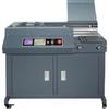 GEPAD Automatic Hot Melt Binding Machine CN Plug (adapter Included)
