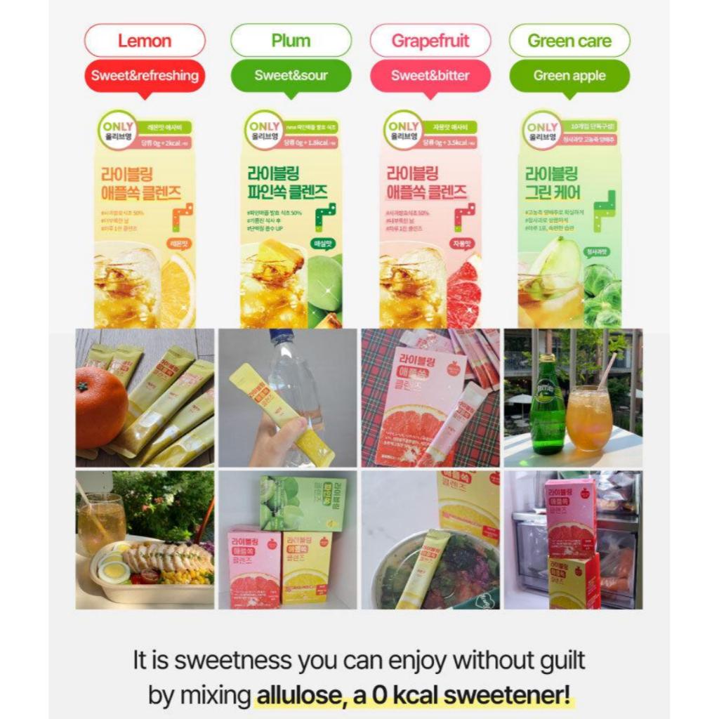 [LIVELING] Ceai Detoxifiant 15mlx10 buc 4 Tipuri